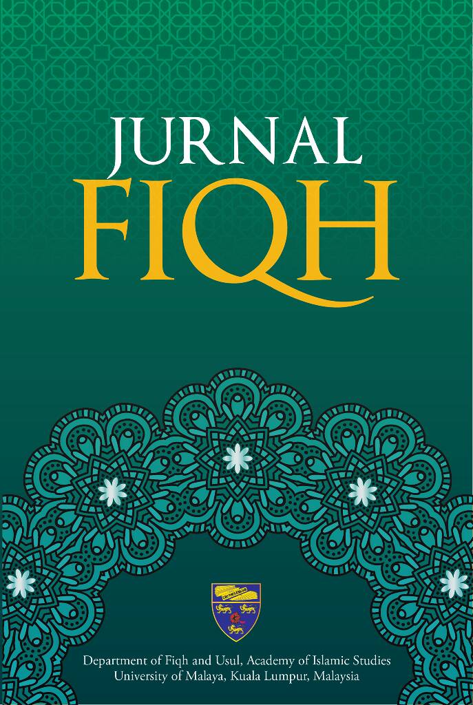 					View Vol. 23 No. 1 (2026): Jurnal Fiqh 2026
				