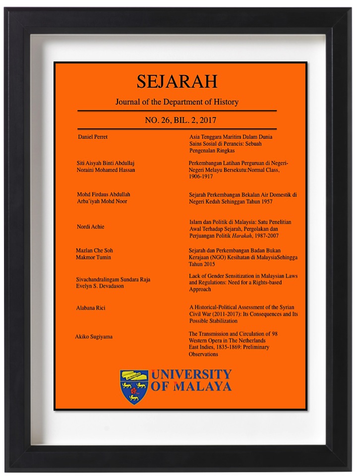 					View Vol. 26 No. 2 (December) (2017): SEJARAH
				