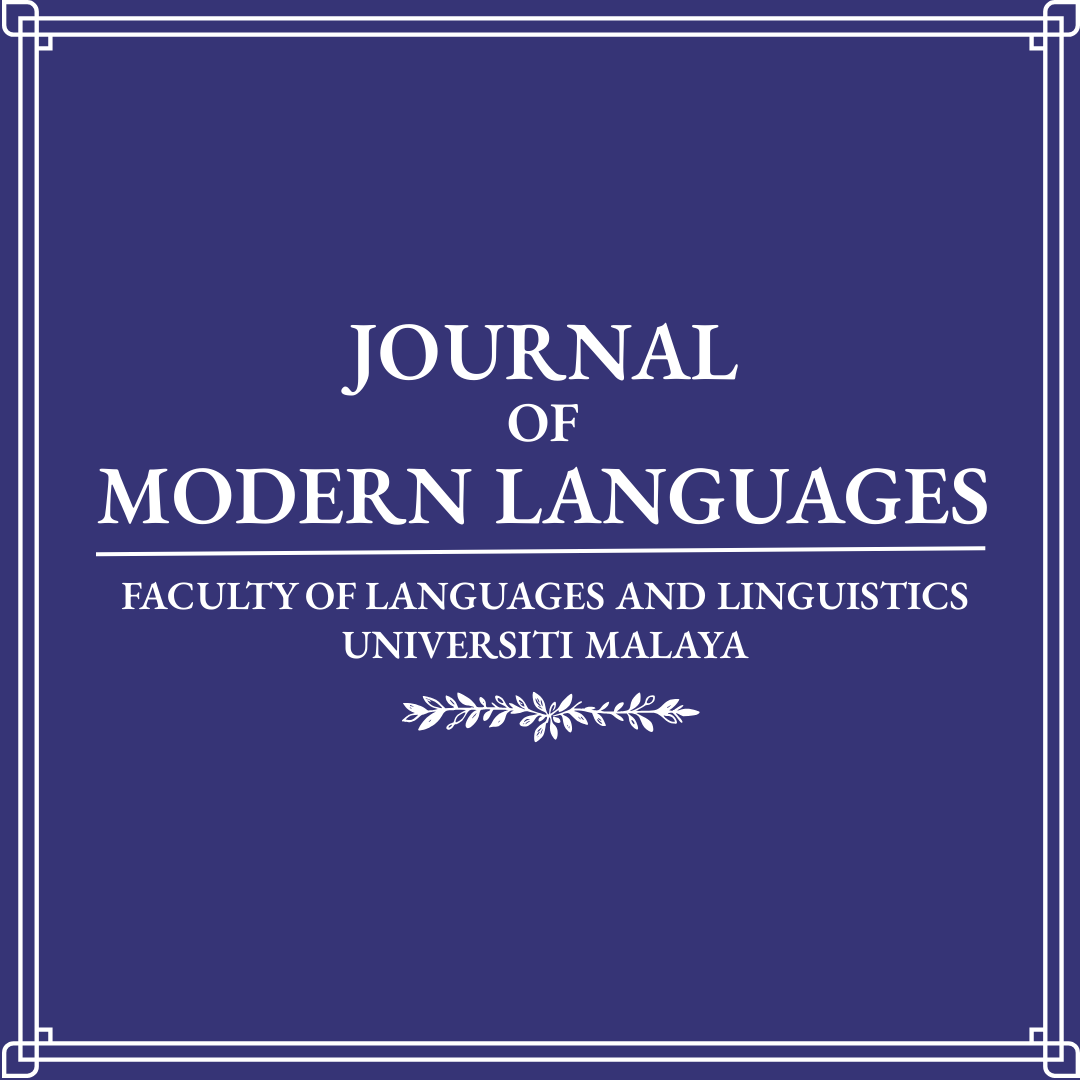 Journal of Modern Languages