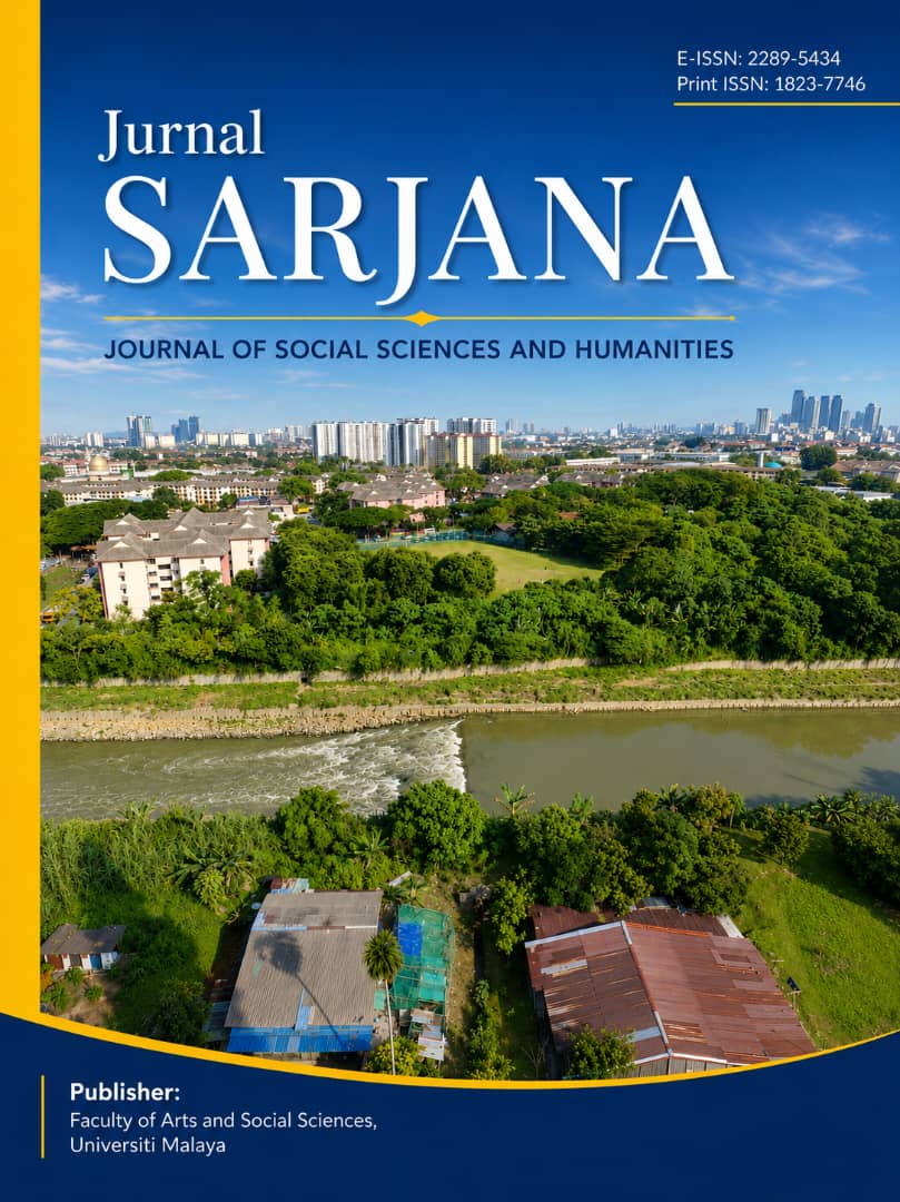 					View Vol. 36 No. 1 (2021)
				