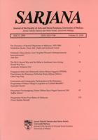 					View Vol. 29 No. 2 (2014)
				